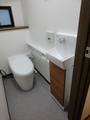 最新のネオレストに交換